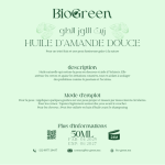 Huile d'amande douce ** زيت اللوز الحلو