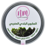 مجموعة الصابون البلدي المختارة