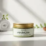 Poudre de Jujubier(Sidr) ** سدر مطحون