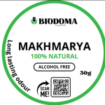 Pack Soin Naturel ** باك العناية الطبيعي