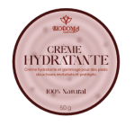 باك السر المغربية