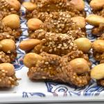 بليغة جنجلان