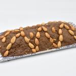 سلو القمح الكامل