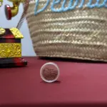 سلة الأنوثة والدلال المتكاملة