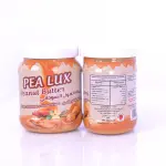 Peanut Butter ** زبدة الفول السوداني