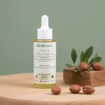 Huile d'argan ** زيت الأرڭان